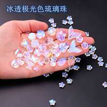 10�w�O��ò�͸��ɫ���������~β�����Ǻ��� diy���L�l����朲���