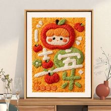 ��������H�Y��diy�ֹ��̽����ϰ��ɐ�����ë�������ֽ≺�Y��