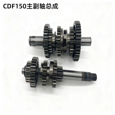 Zongshen Motorcycle Engine Parts Cbf150 Main and Auxiliary Shaft Assembly Gear Parts Four-Stroke (Motorcycle engine and accessories) - cbf150