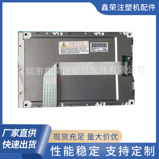 ��������A62��XҺ����SP14Q001-Xע�ܙC��Xϵ�y��X�@ʾ��