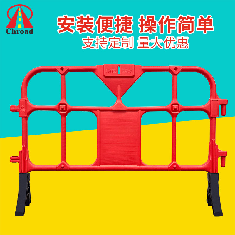 塑料护栏道路施工路面临时可移动安全隔离围挡港式大胶马防撞
