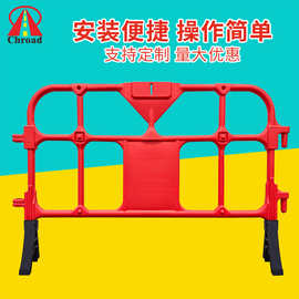 塑料护栏道路施工路面临时可移动安全隔离围挡港式大胶马防撞