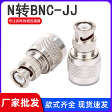 ���~N���^�DBNC���^�D���^N�DBNC-JJ N�� L16�B���D�Q�^L16-Q9-JJ