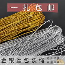 mm2�ֽ�ɫ��z�yɫ�������Kţ��ɾo�������K���ƒ��K�K�ӽ�