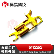 0112204  0112202���a��܇�B������Ӽ�����ϵ��Դ�^���S�캣ֱ��