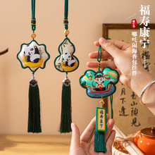 ���繝������҇��L���С�����������ƽ����������S�����Y��