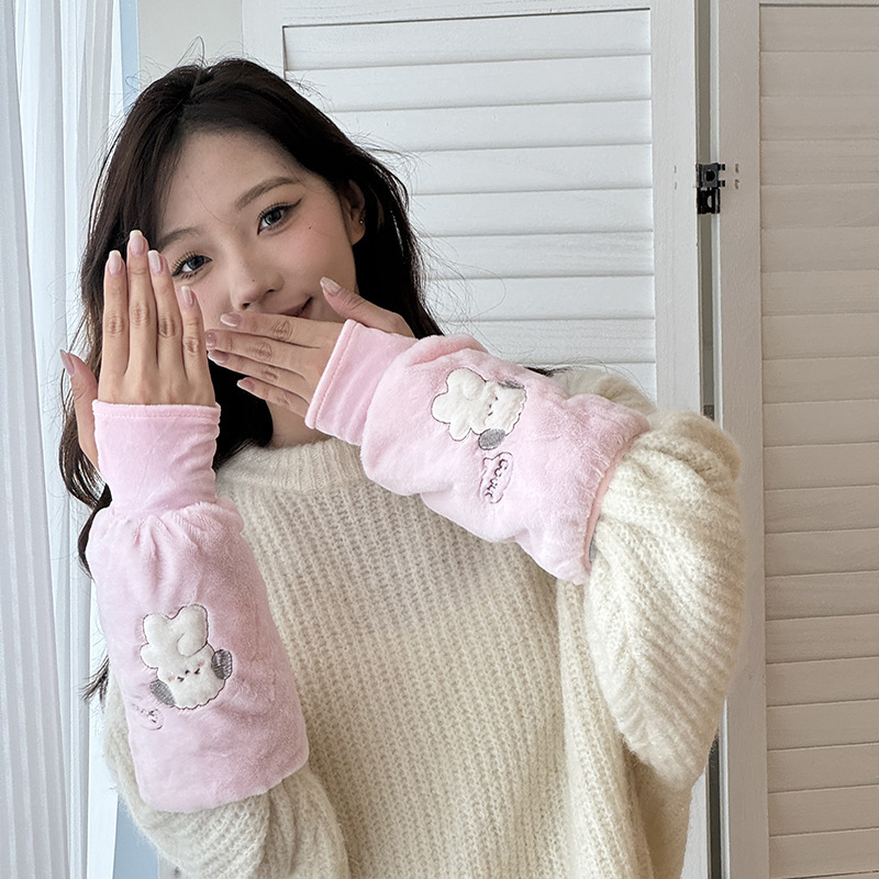 알파벳 개 [핑크]