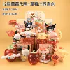 Strawberry Park + Strawberry Manor — blind box (1 шт.)