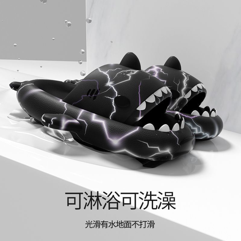 渐变鲨鱼拖鞋正版男女爆款网红拖鞋超厚底内外情侣通用夏天多巴胺