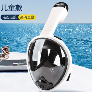 ��ͯ�������ַ��F��ˮ�R�����b���ҕ��Ӿȫ��ʽ������