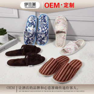 �S�Ҷ������l�Ƶ���Ь�ӼҴ��ͷ���һ������Ь�Ƶ�һ������Ʒ