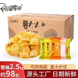 膨化;传统糕点;饼干