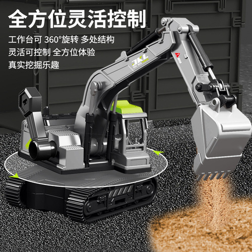 Simulation engineering vehicle toy car wholesale imitation alloy inertia engineering excavation sliding bulldozer stall cross-border toys