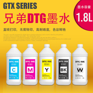 �ֵ�GTXīˮ BROTHER��ī GTXPROB ����ֱ��īˮ1.8L(оƬ���x��