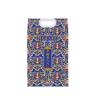 ���أ���~̨&ؔ�װ˰˖|���A�������5kg