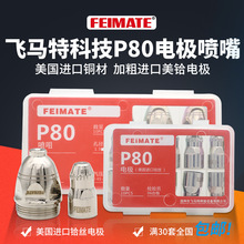 xӸP80Mxz늘OLGK-100иC