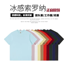 广告衫T恤;男Polo衫;男式T恤
