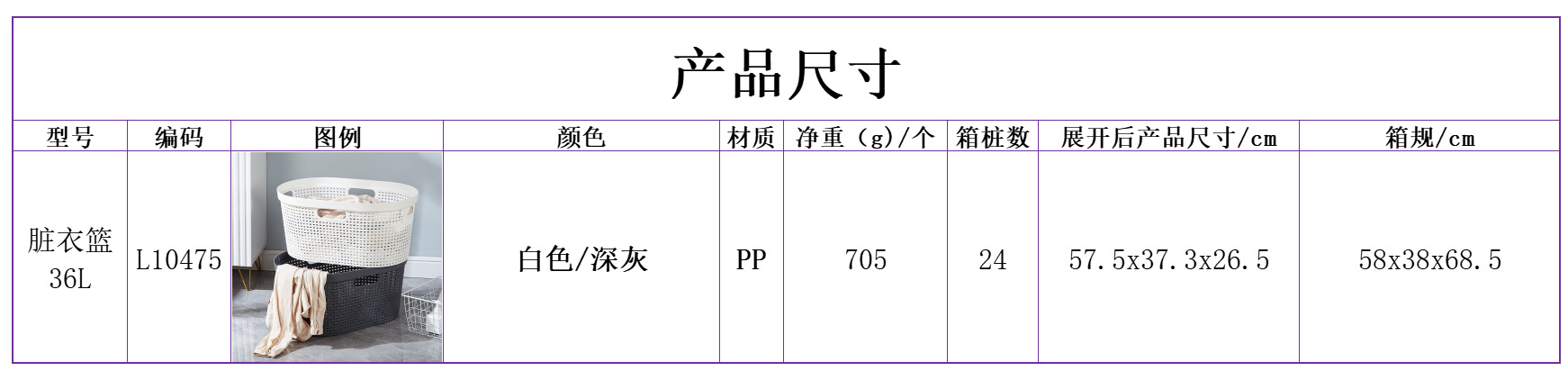 微信图片_20250403114316