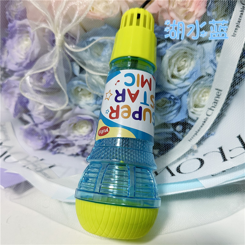 Micrófono de eco para niños micrófono de eco físico los niños aprenden a hablar sin lastimar los oídos anfitrión accesorios de educación temprana