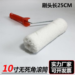 10inch死角のないローラー 9inch綿糸ローラーブラシ 長毛熱溶融繊維ローラーブラシ 塗料 ラテックスペイントブラシ 塗料