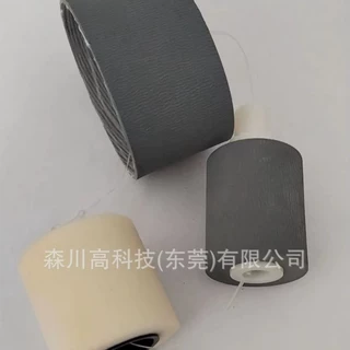 打印机 复印机扫描仪 工程机械  搓纸轮 橡胶套硅胶套