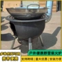 农村定制家用成型柴火炉