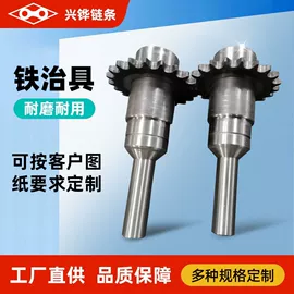 传动链;涂装配件;输送机