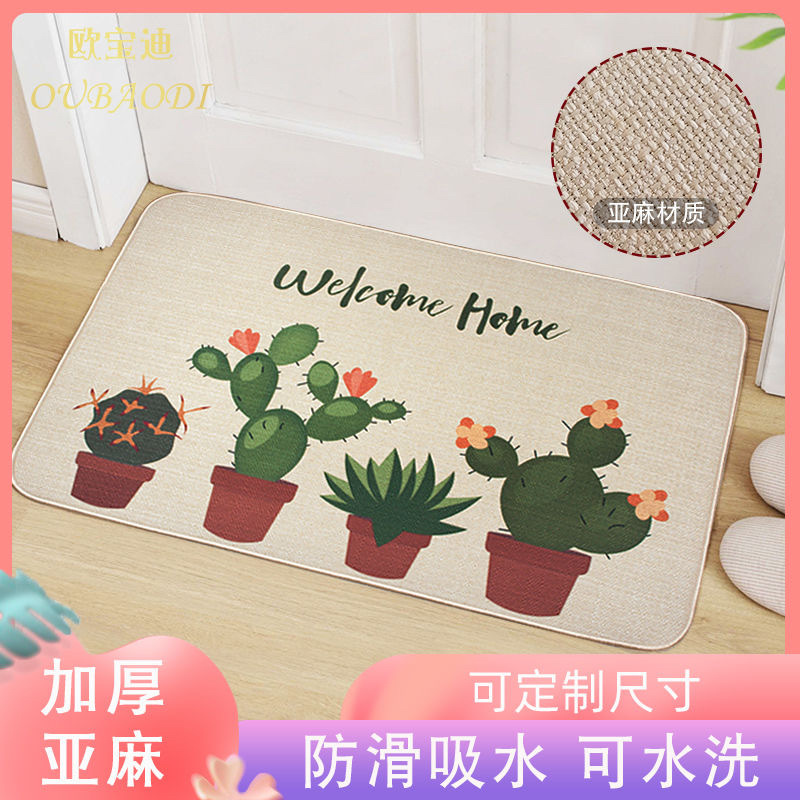 Lino engrosada goma antideslizante alfombra del piso estera del piso del hogar cocina baño dormitorio baño manta absorbente