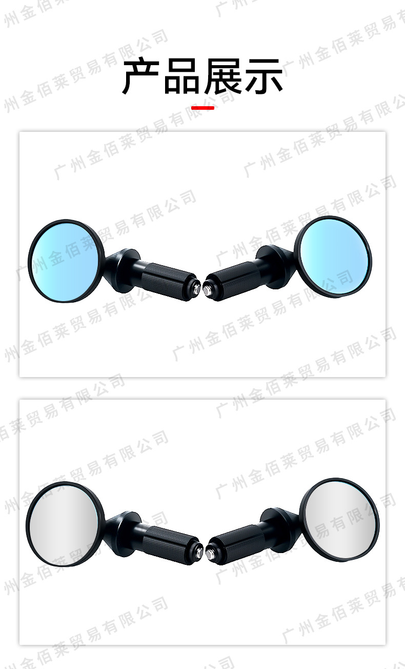 New Motorcycle Mini Round Mirror Integrated Die-Cast Handlebar Reflective Rearview Mirror Factory Spot Wholesale