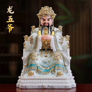 �h�������堔������ù�����ؔ������䁹�˾�_�I����[��