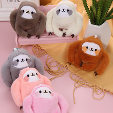 �羳������ɐۑк�ë�q��� ���ӹ�����ż�׿ے�����������lŮ