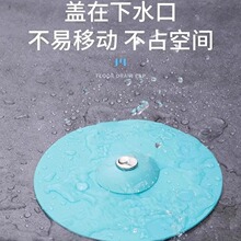 ϴĘ��ˮ��©����ˮ����ˮ�۰���ʽ�w����©�����w�l���g�ܷ�����