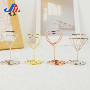 Source manufacturers metal creative bill holder electroplated color heart-shaped diamond message holder desktop storage note holder