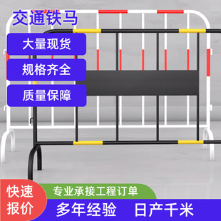 �R���������F�R�F؛�S���F�R��ͨ�o��ȫ���ڹ�·��ʾ��ͨ��ȫ��ײ