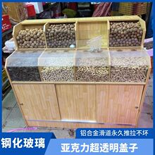 超市货架展示架散装零食货架梯形散货架子饼超市散称柜