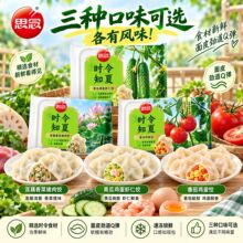 ˼��r��֪��ˮ����u��ˮ��i�������r�����ʳ����Ͱ��Ʒ