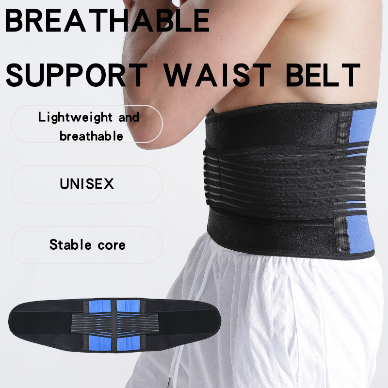 跨境大码运动护腰带篮球健身腰带腰部支撑腰托男女背部支撑带定制