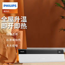 �w�������_��ȡů��ʯīϩ�ů���ӝ�ȫ���ٟ��ů�L�C�͏d5244KS