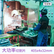 ƴиCиƬ400 ɰ݆Ƭl405X4иƬ400pW