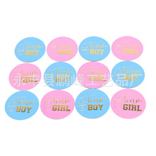 �Ԅe��ʾ�N���к���Ů���FꠈA���Α�˺��C���ǹ�ɴ��N��