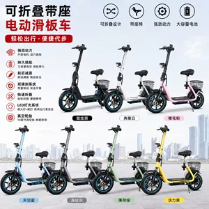 Directly Supplied from Foreign Trade, Xiaoha Electric Scooter for Convenient Travel, 36V Lithium Battery, Foldable, Compact Mini Adult Mobility Scooter