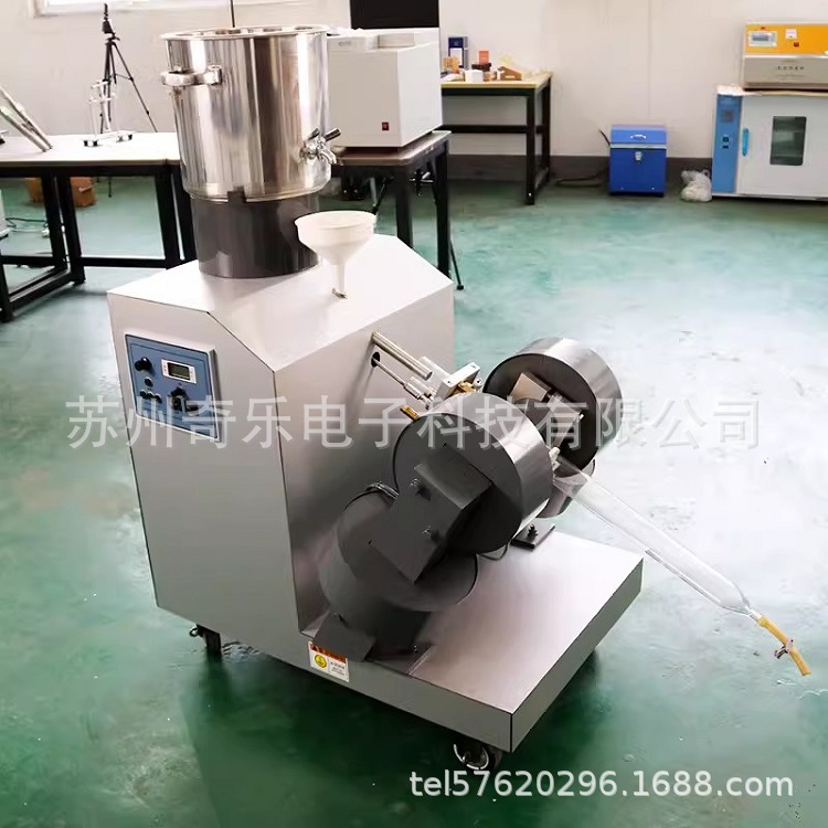 CXG-ZN50实验室智能磁选管戴维斯分析管