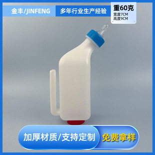 �i�����̉ثF����ƿ����ʽ�i���̉ع��z�����i������ƿ���̉�