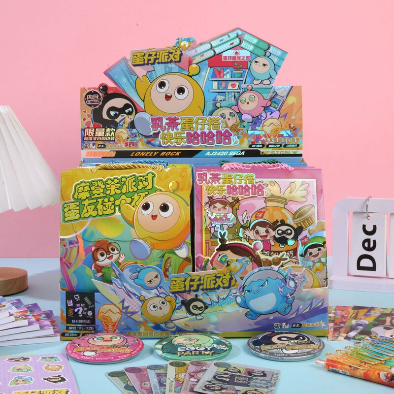 New Egg Party Big Blind Bag Cartoon Cute Student Neutral Pen Creative Portable Blind Box Complete Set of Cards