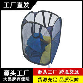 收纳篮 记忆钢丝折叠收纳筐 方形洗衣篮粗网脏衣篮玩具箱浴室家用