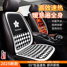 ܇ӟ|2025¿ǧBɽ軨ֵ܇12Vů|