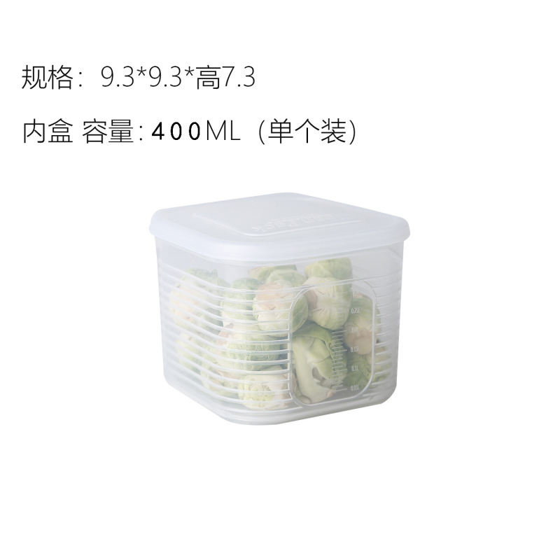 多功能冻汤盒高汤分装盒葱姜蒜保鲜盒食品级高汤冷冻盒专用密封罐|undefined