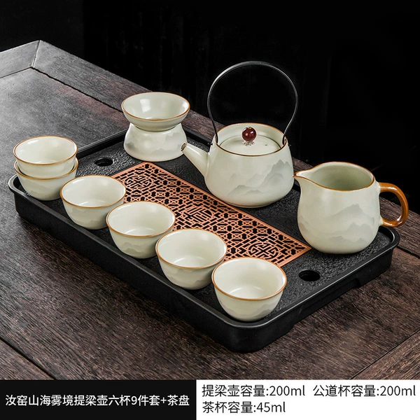 Ruyao mountain and sea mist kettle 9-piece set + Changjin tea tray