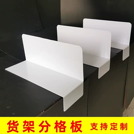 文件袋;塑料塑胶标签;文件夹
