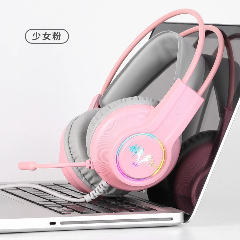 Игровая гарнитура (Itly H200 RGB), 7.1 Surround, RGB подсветка, проводное соединение 3.5 мм+ USB
